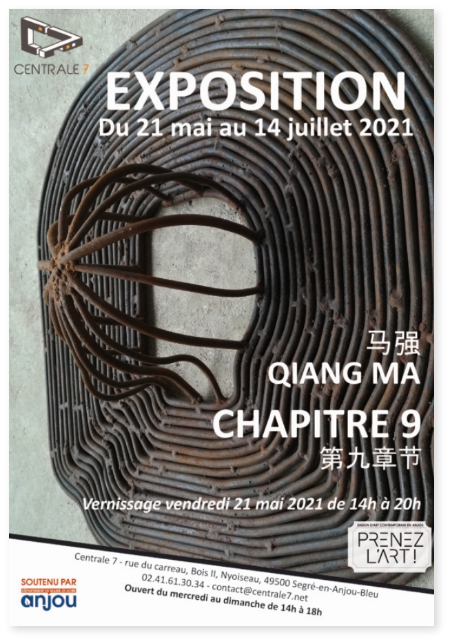 Exposition de Qiang Ma, du 21 mai au 14 juillet 2021